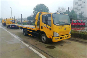 仙霞新村附近24小时救援车电话