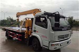 仙霞新村24小时道路救援服务