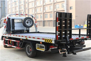 仙霞新村24小时道路救援电话