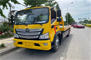 仙霞新村汽车救援头像