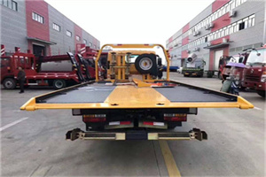 仙霞新村附近汽车救援服务