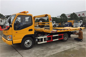 仙霞新村哪里有拖车服务