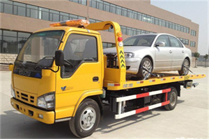 仙霞新村道路救援一般怎么收费