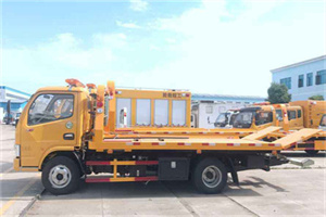 仙霞新村送油救援服务