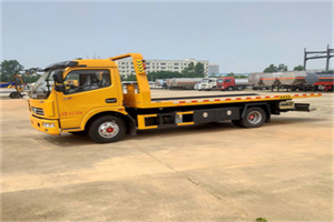 仙霞新村高速公路汽车救援电话