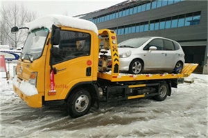 仙霞新村附近道路救援服务