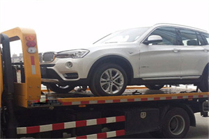 仙霞新村拖车24小时服务电话