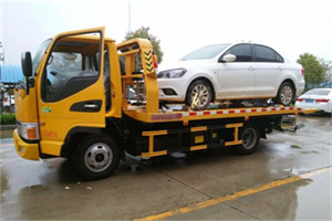 仙霞新村附近拖车救援24小时服务热线