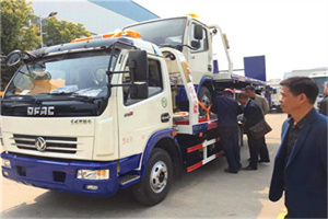 仙霞新村汽车道路救援拖车价格
